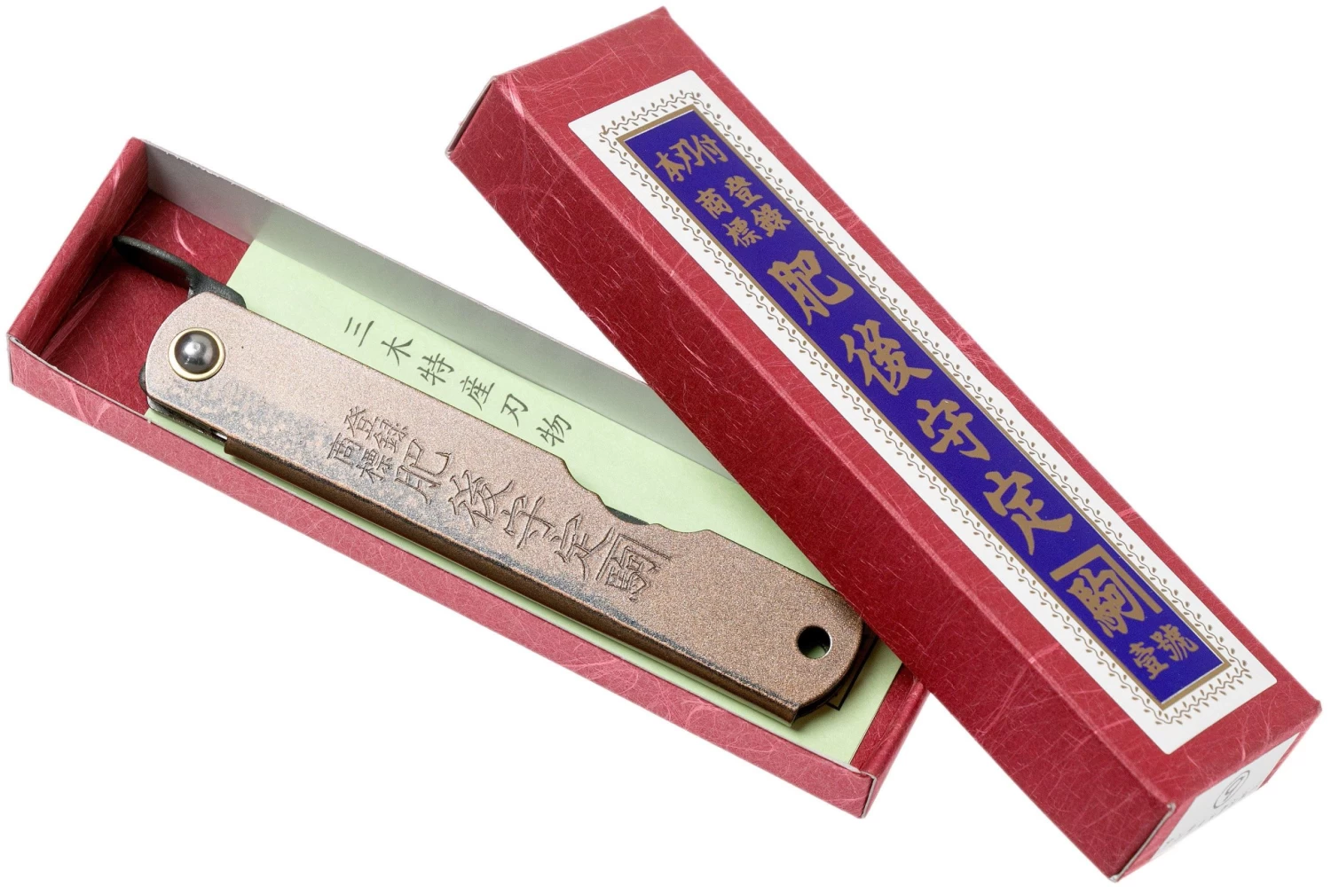 Higonokami Navaja 7,3 Cm HIGOC2B, Blue Paper Steel, Brown Black Glitter - Imagen 8